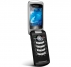Телефон BlackBerry 8220 Pearl Flip оригинал - Раскладушку купить в Украине